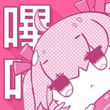 哔咔漫画官网品牌标志